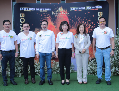พิธีตั้งศาลพระพรหมของโรงงาน และแถลงข่าวเปิดตัวอย่างเป็นทางการของบริษัท โบทานี เพ็ทแคร์ จำกัด