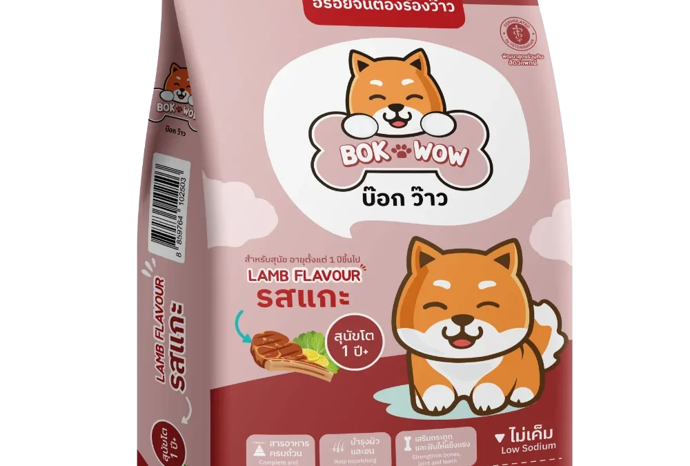 BOK WOW LAMB FLAVOUR