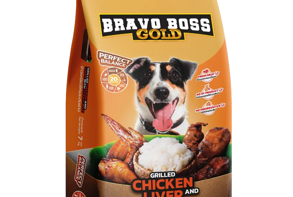 BRAVO BOSS GOLD GRILLED CHICKEN AND LIVER WITH STICKY RICE