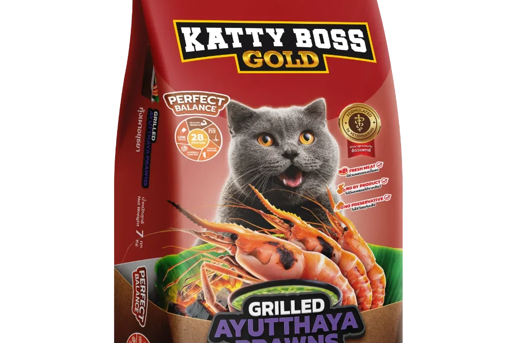 KATTY BOSS GOLD GRILLED AYUTTHAYA PRAWNS FLAVOUR