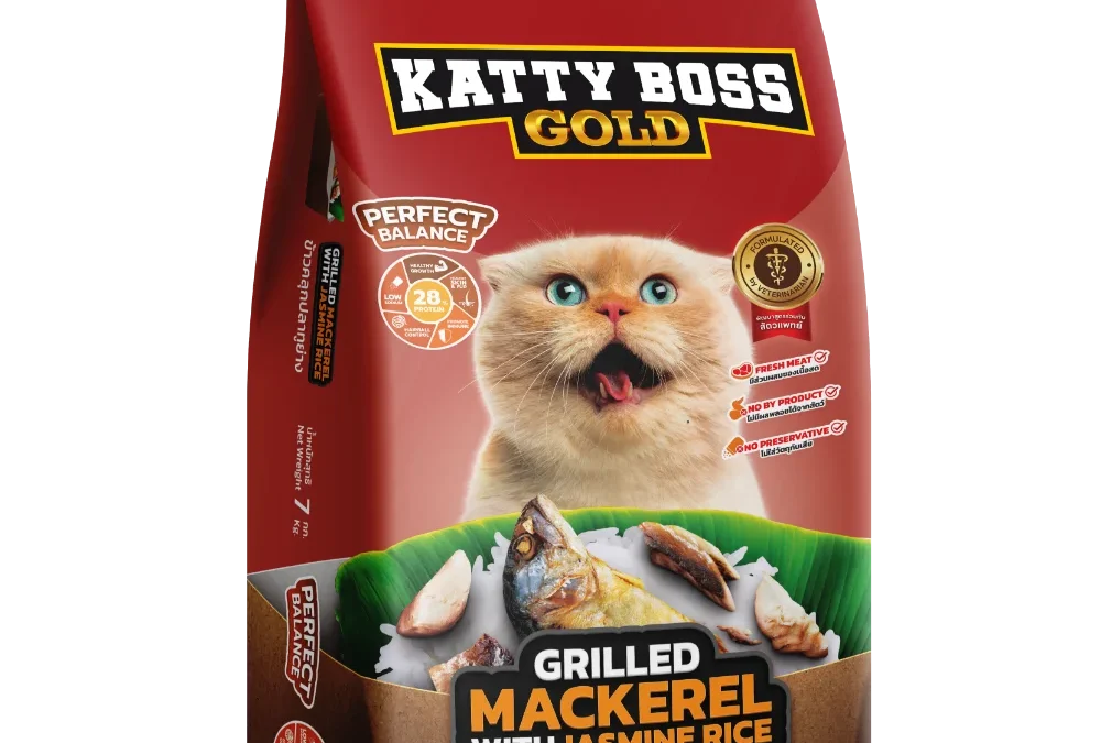 KATTY BOSS GOLD GRILLED MACKEREL WITH JASMINE RICE FLAVOUR