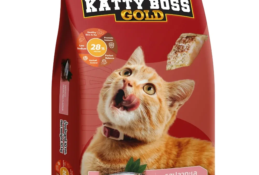 KATTY BOSS GOLD OCEAN FISH FLAVOUR