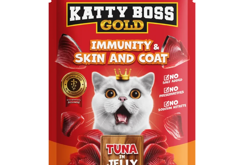 KATTY BOSS TUNA IN JELLY