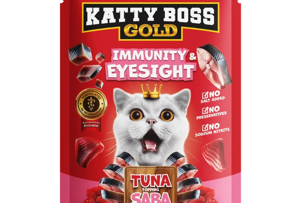 KATTY BOSS TUNA TOPPING SABA IN JELLY